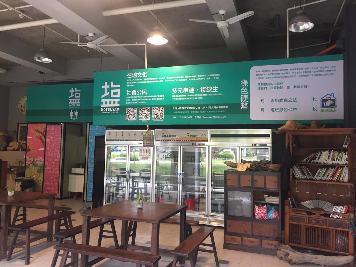 Hotel Yam Kaohsiung Eksteriør bilde